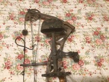 Hoyt trykon compound for sale  Bigelow