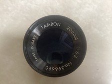 Tamron 200mm 6.3 for sale  KESTON