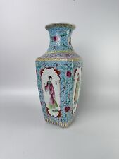 Oriental style hand for sale  NORTHAMPTON