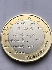 Euro moneta commemorativa usato  Fontanafredda