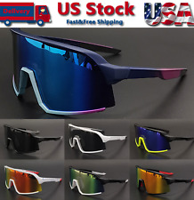 Polarized sports sunglasses for sale  Brooklyn