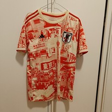 Maglia giappone edizione usato  Vigevano
