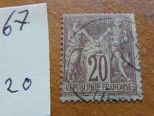 Sage 67 d'occasion Sage 67 d'occasion  Pont-de-Vaux