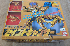 Usado, Bandai 1988 Saint Seiya Myth Gold Cloth Cancer Deathmask Kit Modelo VINTAGE comprar usado  Enviando para Brazil