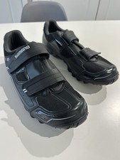 m065 shimano shoes cycling sh for sale m065 shimano shoes cycling sh for sale White Marsh