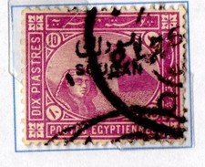 Soudan timbre ancien d'occasion  Aix-en-Provence-