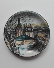 Petite assiette décorative d'occasion  Paris XII