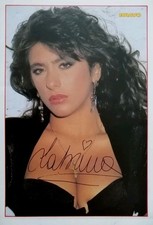 Autogrammkarte sabrina salerno gebraucht kaufen  Emden