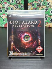 Biohazard revelations sony usato  Ferrara