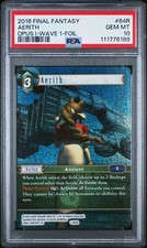 Aerith 064r opus for sale  South Orange
