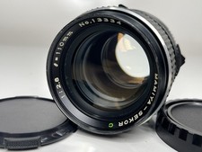 Exc cap mamiya for sale  Ellijay
