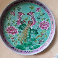 Modern peranakan nonya for sale  LONDON