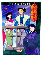 Inuyasha serie collector usato  Italia