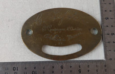 Rare ancienne plaque d'occasion  Seingbouse