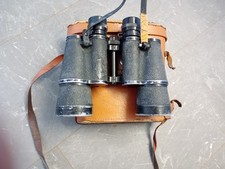 Zenith coated optics for sale  LAUNCESTON