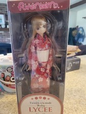 Azone pure neemo for sale  Ipswich