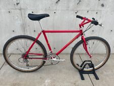 1986 fisher mountain for sale  Ashland