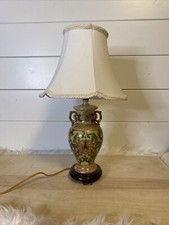 Vintage asian table for sale  Wittmann