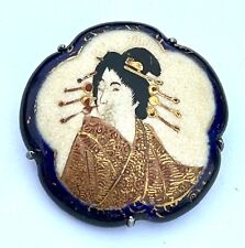 Antique japanese satsuma for sale  CHARD