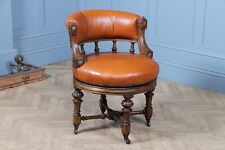 Victorian oak revolving for sale  WALSALL