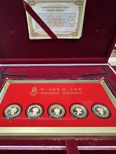 Beijing 2008 olympic for sale  Asheville