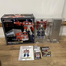 mp10 comprar usado  Enviando para Brazil