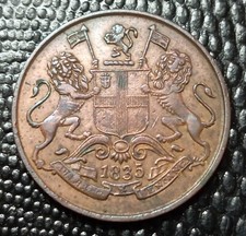 Inde east india d'occasion  Saint-Pantaléon-de-Larche