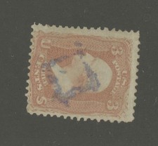 Fancy cancel masonic for sale  East Brunswick