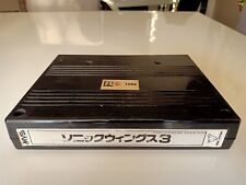 Carrinho de Arcade Sonic Wings 3 / AERO FIGHTERS 3 Neo Geo MVS SNK, usado comprar usado  Enviando para Brazil