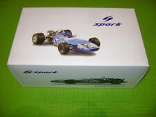 Spark matra ms80 d'occasion  La Chapelle-de-Guinchay