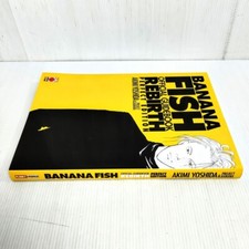 Banana fish official usato  Torino