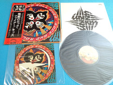 KISS LP Rock And Roll Over 1st Press w/Sticker 1976 Japan VIP6376 OBI Mint Vinyl comprar usado  Enviando para Brazil