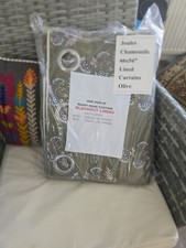 Joules chamomile lined for sale  ILFORD