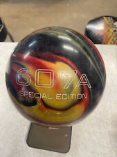 Track 607a bowling for sale  Lauderdale