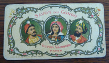 Carte parfumée victor d'occasion  Dammarie