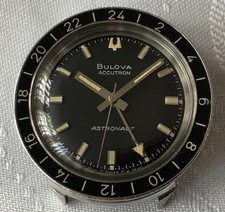 Vintage swiss 1968 for sale  Niles
