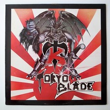 UK Tokyo Blade ‎– Tokyo Blade 1983 LP NEAR MINT AMP1 comprar usado  Enviando para Brazil
