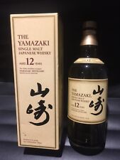 Suntory yamazaki years for sale  New York