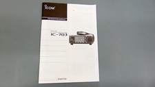 Icom 703 ham for sale  Pikeville