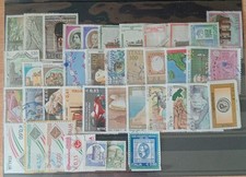 Lotto francobolli repubblica usato  Rozzano