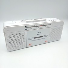 Wtb kassettenspieler musikanla gebraucht kaufen  Villingen-Schwenningen