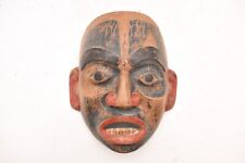 Vintage haida pacific for sale  San Francisco