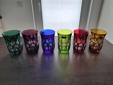Wmf cristal cabinet gebraucht kaufen  Deutschland