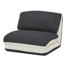 Ware schlafsessel mcw gebraucht kaufen  Altusried