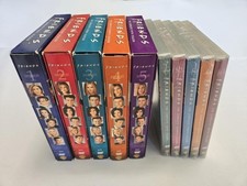 Nbc friends complete for sale  Meridian