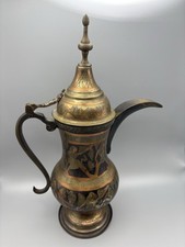 Vintage dallah tea for sale  SUTTON COLDFIELD