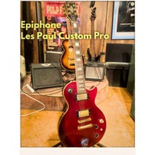 Discontinued epiphone paul d'occasion  Expédié en Belgium