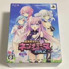 PS3 Hyperdimension Neptunia Mk2 edição limitada comprar usado  Enviando para Brazil
