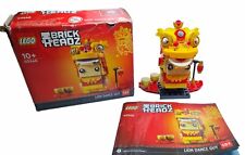 Lego 40540 brick usato  Monza
