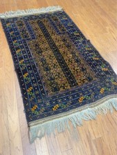 antique afghan rug prayer for sale antique afghan rug prayer for sale Oxon Hill